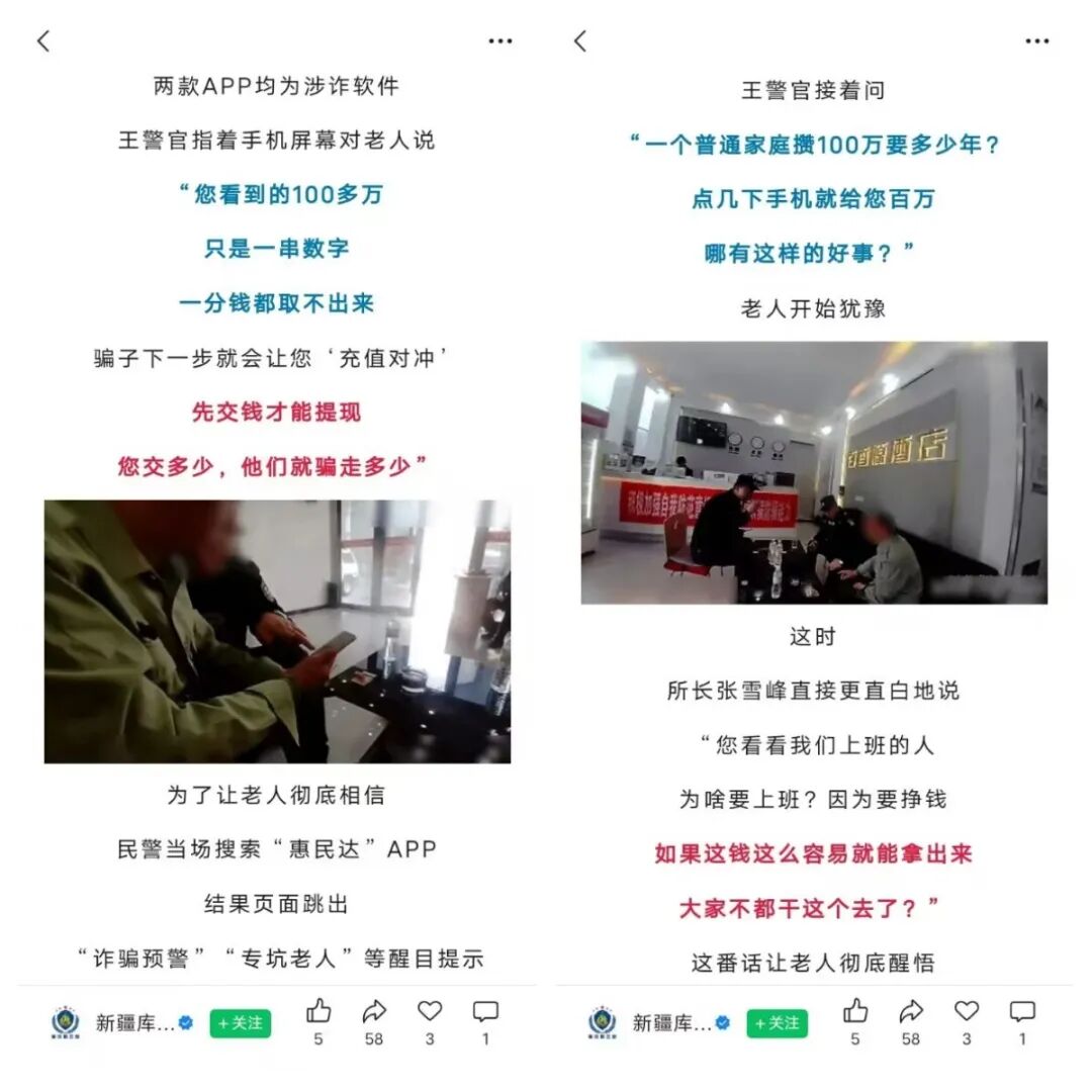 原文图片
