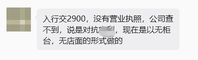 原文图片