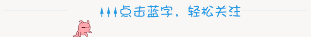 反诈警示图片