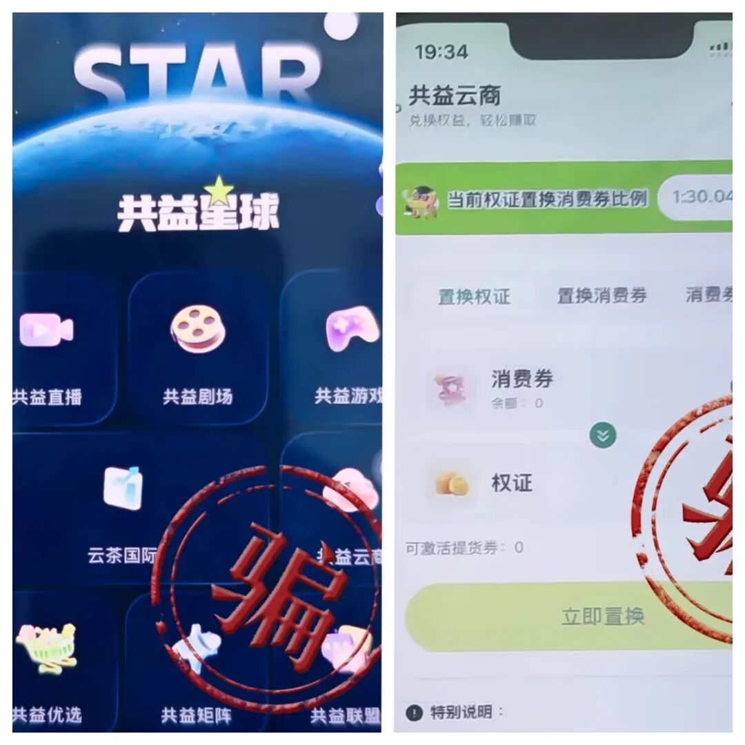 原文相关图片2
