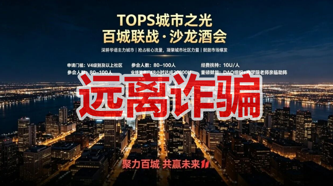 原文图片