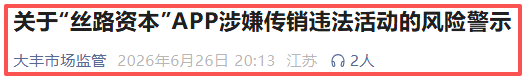 原文图片