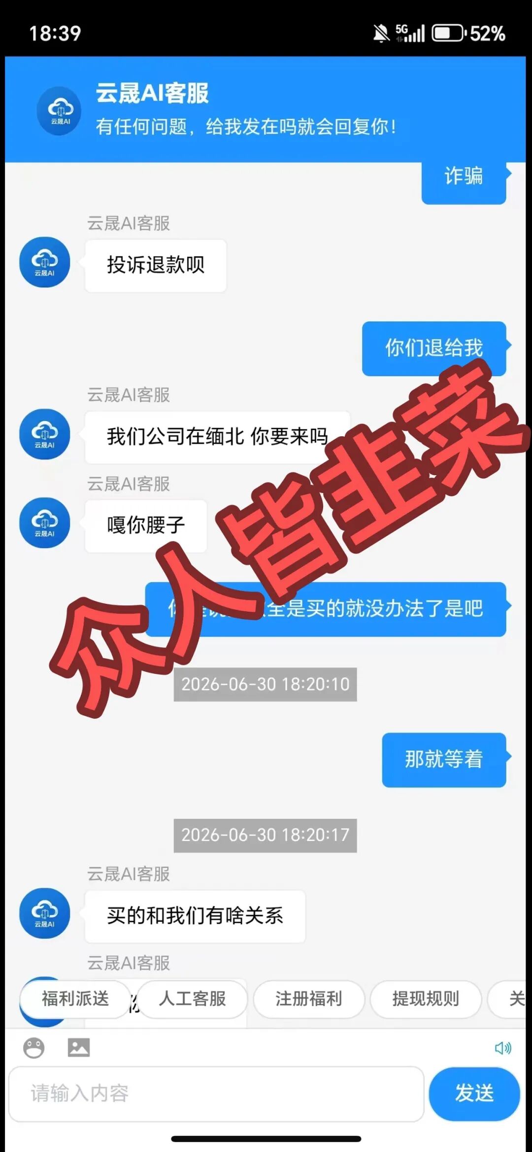 原文相关图片1