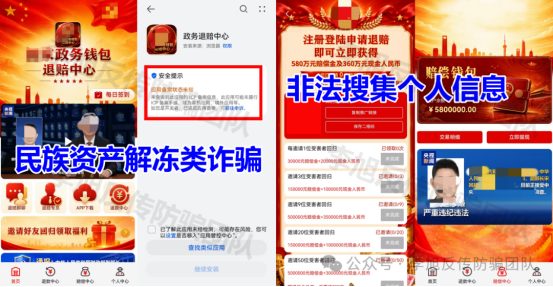 原文相关图片2