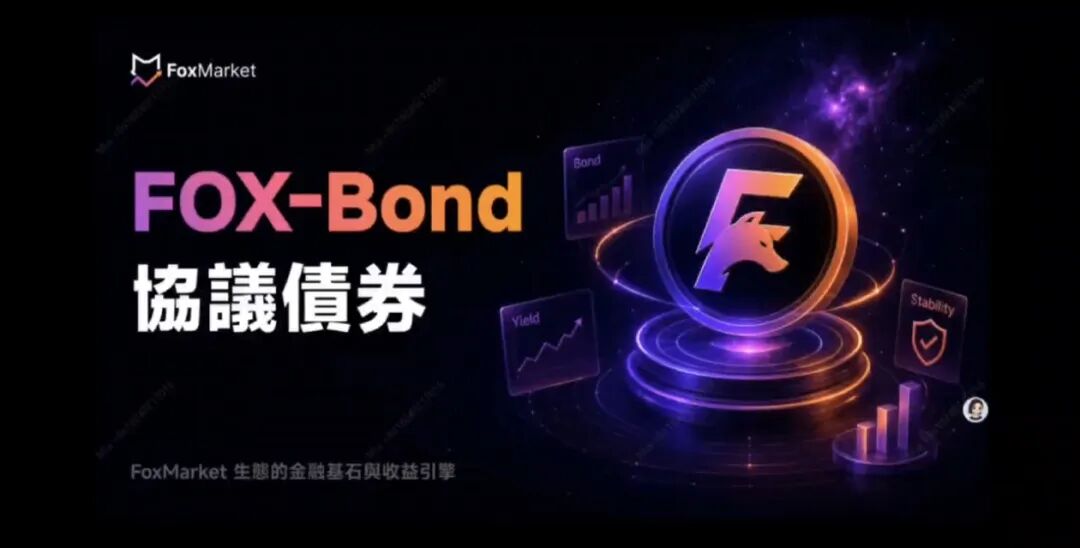 原文相关图片1