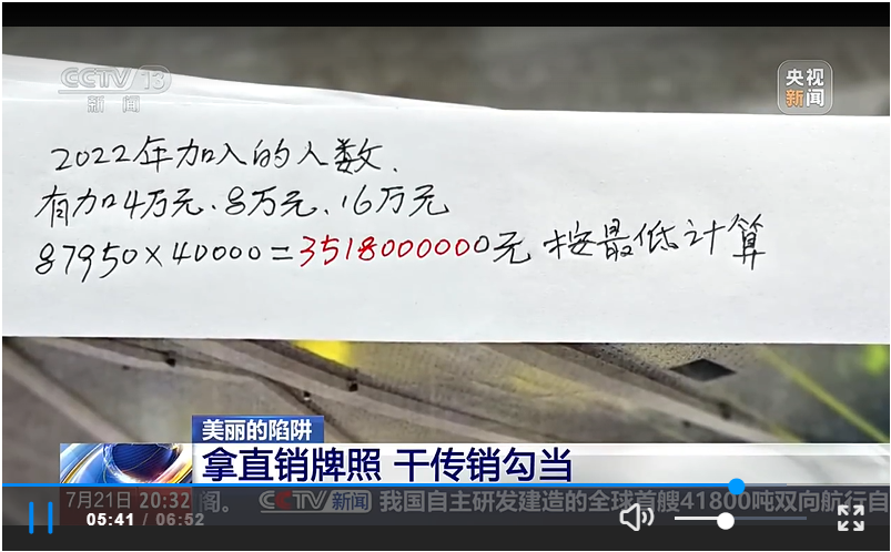 原文图片