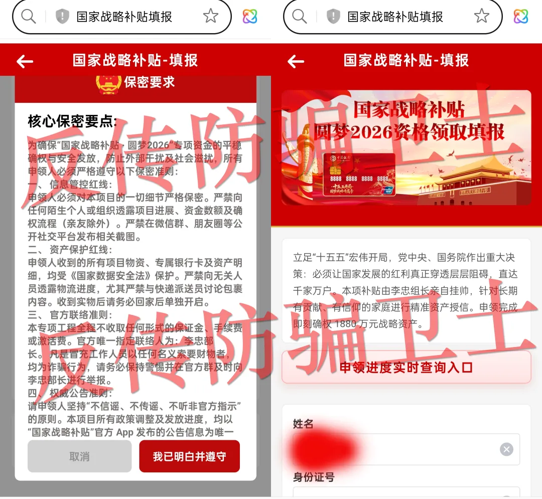 原文相关图片4